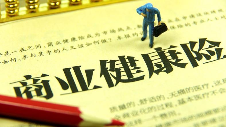 一个即将万亿市场的欢喜与忧伤,你懂吗?